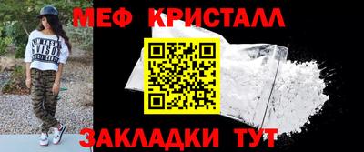 apvp Кулебаки