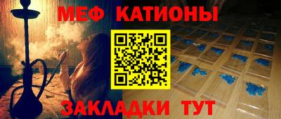 apvp Кулебаки