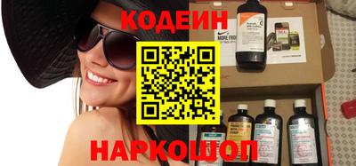 apvp Кулебаки