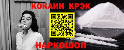 apvp Кулебаки