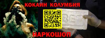 apvp Кулебаки