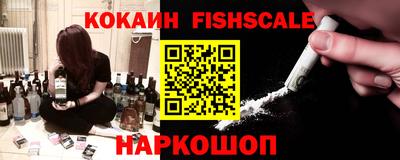 apvp Кулебаки