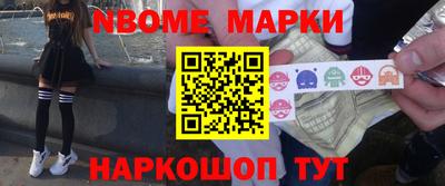амф Кунгур