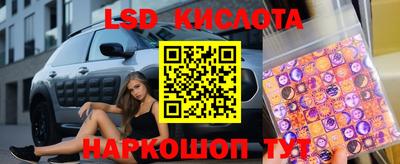 COCAINE Кумертау