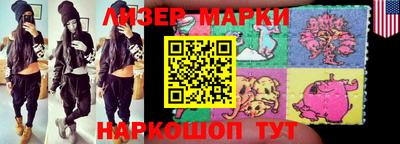 apvp Кулебаки