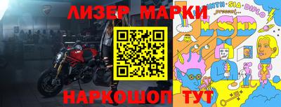 амф Кунгур