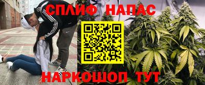 apvp Кулебаки