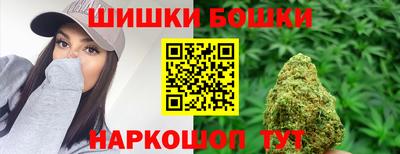 амф Кунгур