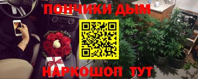 apvp Кулебаки