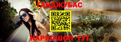 apvp Кулебаки