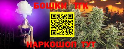 амф Кунгур