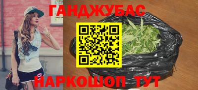 амф Кунгур