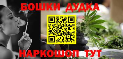 apvp Кулебаки