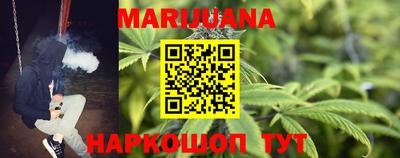 амф Кунгур