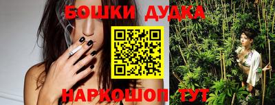 apvp Кулебаки