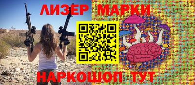 apvp Кулебаки