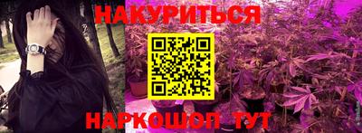 COCAINE Кумертау