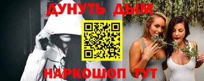 амф Кунгур