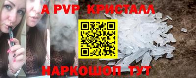 COCAINE Кумертау