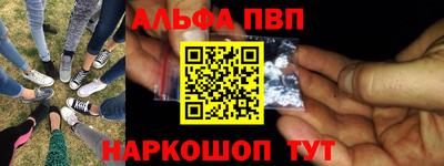 COCAINE Кумертау