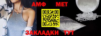 apvp Кулебаки