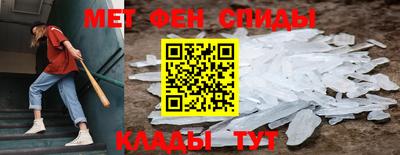 apvp Кулебаки