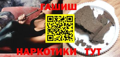 COCAINE Кумертау