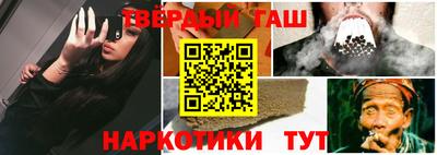 амф Кунгур