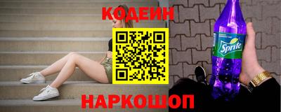 амф Кунгур