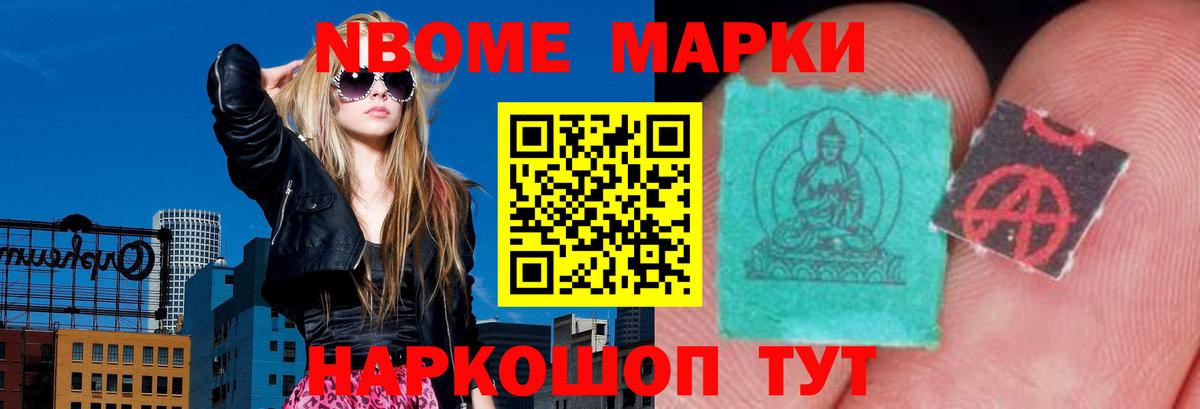 Лсд 25 экстази ecstasy  LSD-25 экстази кислота  ЛСД экстази  Вязники  Вход с VPN 